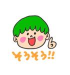 からふるあたまのぼうや。（個別スタンプ：13）