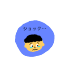日常stamp♡（個別スタンプ：2）