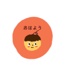 日常stamp♡（個別スタンプ：4）