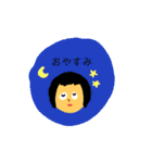 日常stamp♡（個別スタンプ：5）