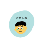 日常stamp♡（個別スタンプ：7）