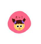 日常stamp♡（個別スタンプ：8）