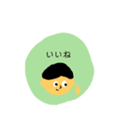 日常stamp♡（個別スタンプ：9）