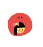 日常stamp♡（個別スタンプ：11）