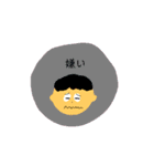 日常stamp♡（個別スタンプ：12）