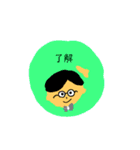 日常stamp♡（個別スタンプ：13）