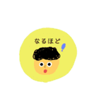 日常stamp♡（個別スタンプ：14）