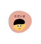 日常stamp♡（個別スタンプ：16）