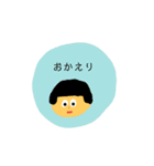 日常stamp♡（個別スタンプ：17）