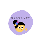 日常stamp♡（個別スタンプ：18）