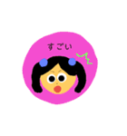 日常stamp♡（個別スタンプ：20）