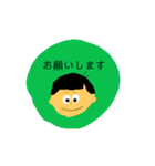 日常stamp♡（個別スタンプ：21）