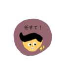 日常stamp♡（個別スタンプ：22）