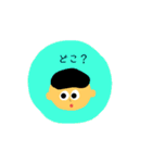日常stamp♡（個別スタンプ：24）