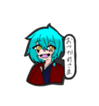 みかんのオリキャラスタンプ（個別スタンプ：2）