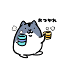はむ☆スタンプ 1（個別スタンプ：9）