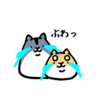 はむ☆スタンプ 1（個別スタンプ：23）