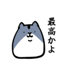 はむ☆スタンプ 1（個別スタンプ：26）