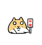 はむ☆スタンプ 1（個別スタンプ：27）