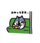はむ☆スタンプ 1（個別スタンプ：29）