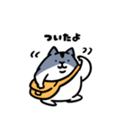 はむ☆スタンプ 1（個別スタンプ：30）