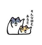 はむ☆スタンプ 1（個別スタンプ：32）