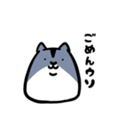 はむ☆スタンプ 1（個別スタンプ：37）
