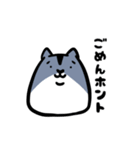 はむ☆スタンプ 1（個別スタンプ：38）
