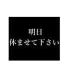 タイプライター アニメfor日常あいさつ pt3（個別スタンプ：17）