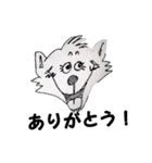 犬のモクちゃん（個別スタンプ：1）