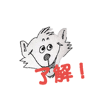 犬のモクちゃん（個別スタンプ：4）