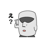 毎日モアイ（個別スタンプ：8）