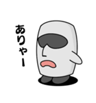 毎日モアイ（個別スタンプ：11）