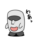 毎日モアイ（個別スタンプ：17）