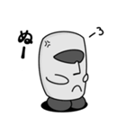 毎日モアイ（個別スタンプ：18）