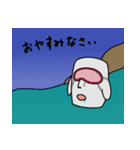 毎日モアイ（個別スタンプ：40）