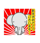 象だぞぉ7（個別スタンプ：31）
