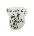 ラビ子の日常（個別スタンプ：5）