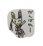 ラビ子の日常（個別スタンプ：8）