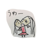 ラビ子の日常（個別スタンプ：14）