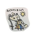 ラビ子の日常（個別スタンプ：17）