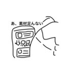 ゲームあるある（個別スタンプ：9）