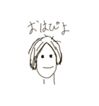 Unmotivated center parted hair men（個別スタンプ：7）