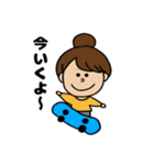 ちょぼスタンプII（個別スタンプ：2）