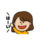 ちょぼスタンプII（個別スタンプ：3）