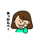 ちょぼスタンプII（個別スタンプ：15）