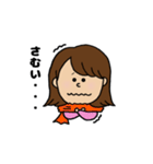 ちょぼスタンプII（個別スタンプ：16）
