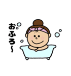 ちょぼスタンプII（個別スタンプ：20）