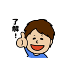 ちょぼスタンプII（個別スタンプ：28）