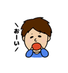 ちょぼスタンプII（個別スタンプ：32）